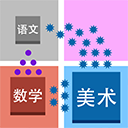 學(xué)科大作戰(zhàn)