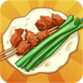 淄淄燒烤店內(nèi)置菜單