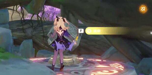 原神神樱大祓荒海机关解密顺序一览图三