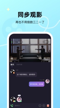 微光（0）
