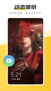 元?dú)獗诩垼?）