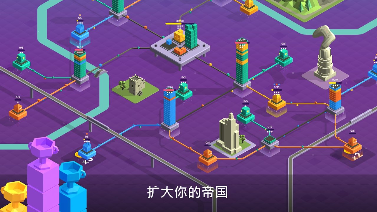 快遞公司（3）