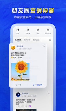 稿定設(shè)計（3）