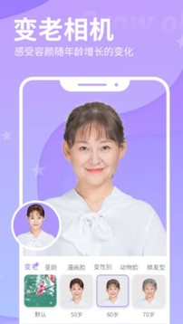 超凡相机（0）
