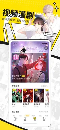 快看（0）