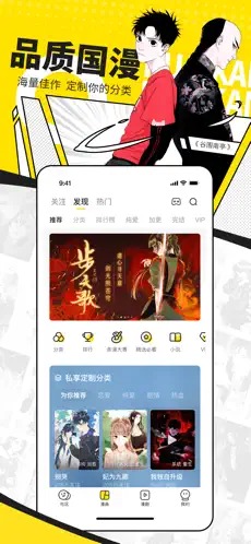 快看（1）