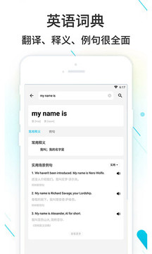 作業(yè)精靈（1）
