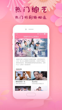 韓劇大全（3）