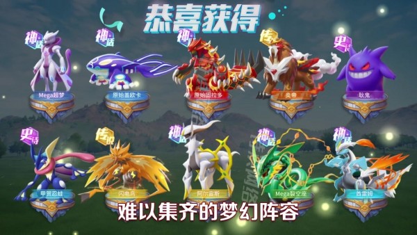 去吧小精靈（1）