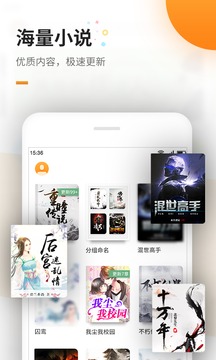免費(fèi)電子書（0）