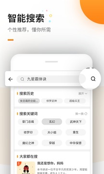 免費(fèi)電子書（1）