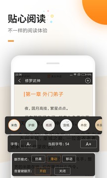 免費(fèi)電子書（2）