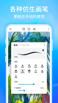 畫世界（2）