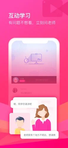CCtalk（1）