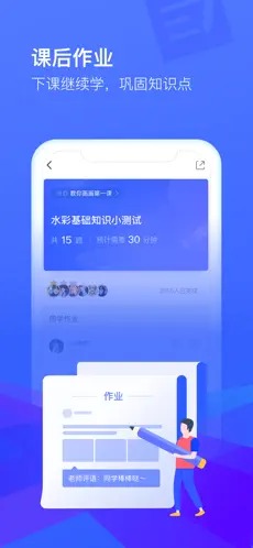 CCtalk（2）