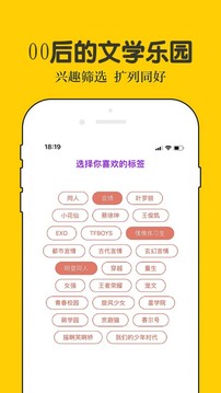 話本小說（1）