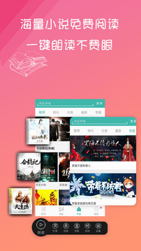 寫小說（4）