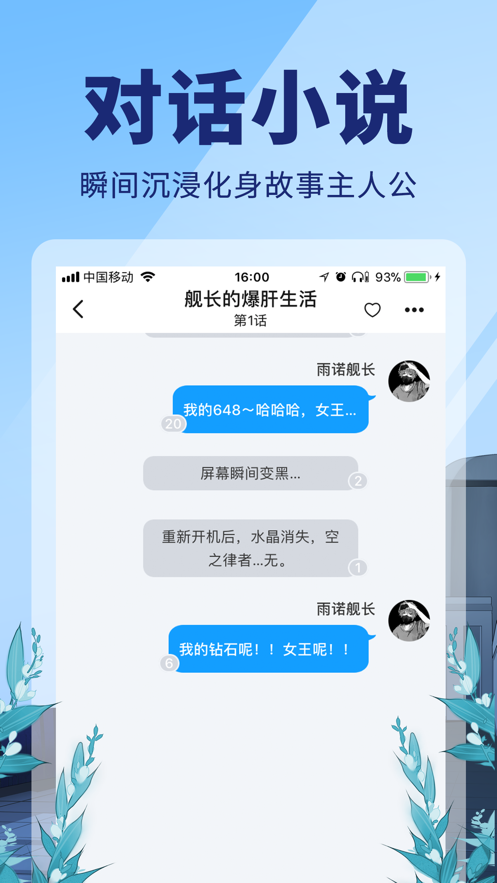 點(diǎn)鴨（1）