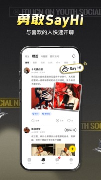 積目（1）