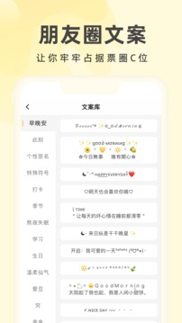 奶由壁紙（3）