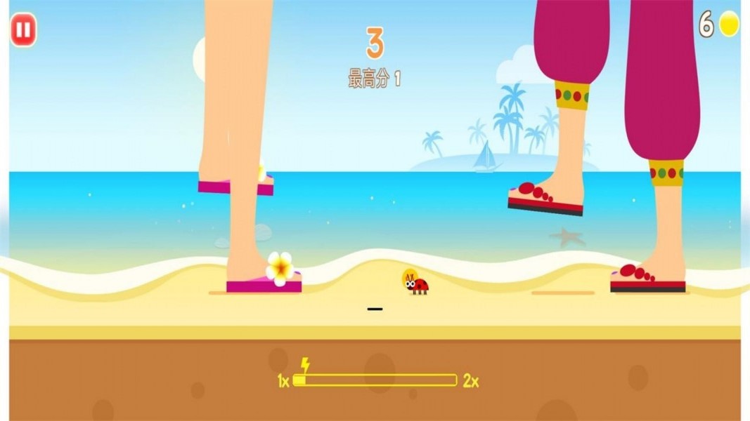 昆蟲躲避戰(zhàn)（0）