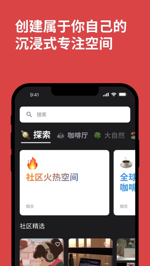 課優(yōu)空間（0）