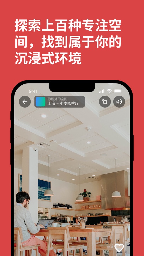 課優(yōu)空間（3）