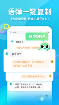 章魚輸入法（0）