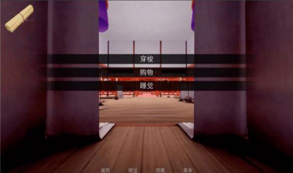 jump harem中文版（2）