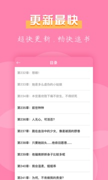 七七免費小說（3）