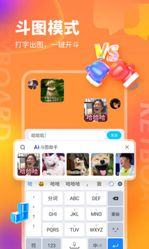 KK鍵盤（1）