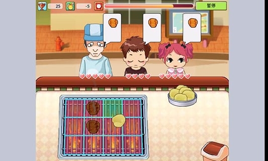 BBQ燒肉店（2）