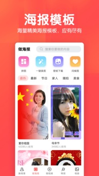相冊集（0）