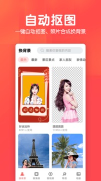 相冊集（3）