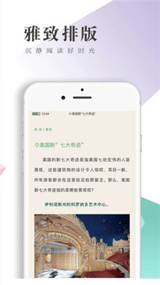 書巢閱讀（0）