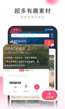 荔枝（0）