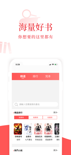 荔枝小說（0）