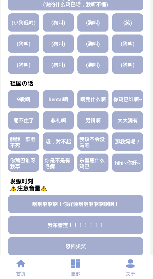 罕見(jiàn)盒（0）