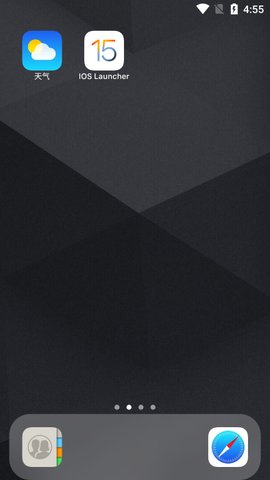 Launcher OS 15（0）