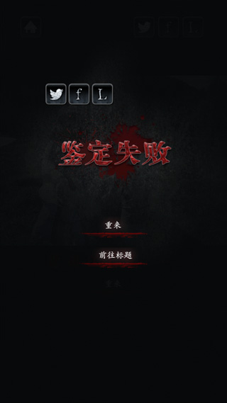 心靈照片（3）