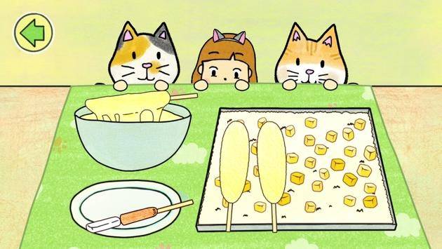 制作夏莉的熱狗（2）