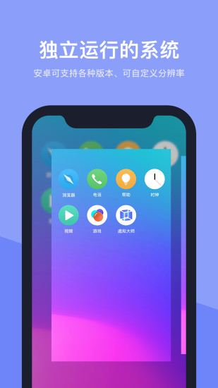 vmos pro 1.5（2）