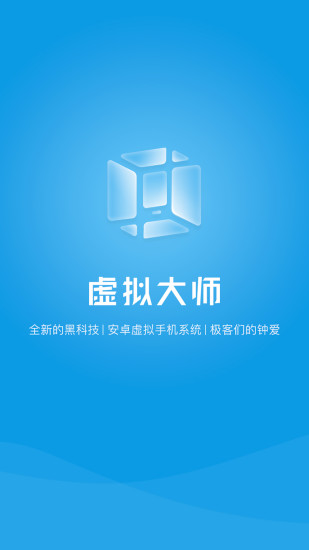 vmos pro 1.5（3）