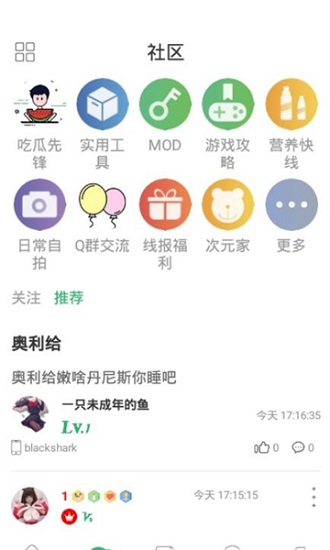 7c助手（1）