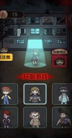 貧民宿舍（1）