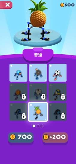 第四條腿（0）