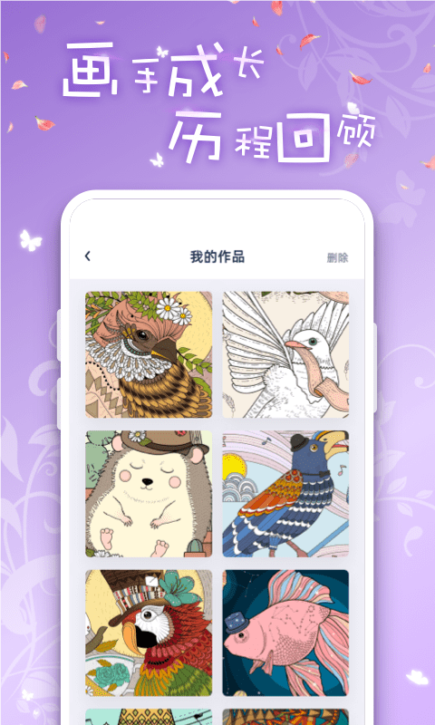 iartbook繪畫(huà)（0）