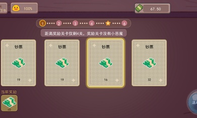 可口的咖啡（2）