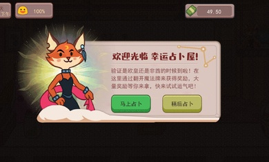 可口的咖啡（1）