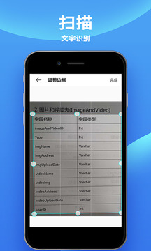 愛佳能打印機(jī)app（1）